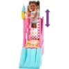 ​Barbie Skipper Babysitters Inc. Bounce House Playset 2 ​Barbie Skipper Babysitters Inc. Bounce House Playset -Toy Promotion GUEST 49889c2a 9201 433d 8136 1b5df6fc5034