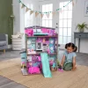 KidKraft Purrfect Pet Wooden Dollhouse -Toy Promotion GUEST 7197ef54 3222 4fe4 ba18 acbddb9ad921