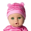 Adora Baby Doll 13 Inch Playtime Baby Tiger Bright With A Toy Baby Bottle 1 Adora Baby Doll 13 Inch Playtime Baby Tiger Bright With A Toy Baby Bottle -Toy Promotion GUEST 72f97c22 5429 4640 a9cf c6c893477677