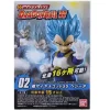Bandai Dragon Ball Super Power 66 Mini Figure | Super Saiyan God Super Saiyan Vegeta 1 Bandai Dragon Ball Super Power 66 Mini Figure | Super Saiyan God Super Saiyan Vegeta -Toy Promotion GUEST 9174fefd 2f22 4835 be78 4e9af333a17b