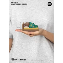 LINE FRIENDS Series Night-night Leonard (Mini Egg Attack) 6 LINE FRIENDS Series Night-night Leonard (Mini Egg Attack) -Toy Promotion GUEST 987a334e e4f9 446f 82c4 4a95455eccf9