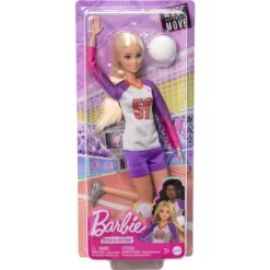 Barbie Made To Move Career Volleyball Player Doll -Toy Promotion GUEST 9a836cc4 4616 4e58 9b08 bedecba9b335