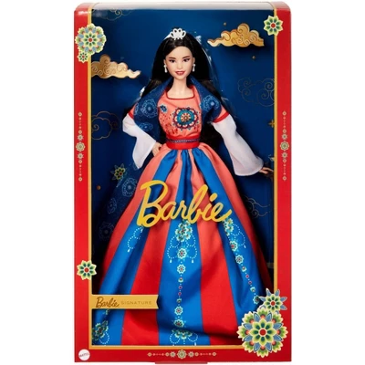 Barbie Signature Lunar New Year Collector Doll 6 Barbie Signature Lunar New Year Collector Doll - Image 5