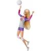 Barbie Made To Move Career Volleyball Player Doll -Toy Promotion GUEST aaa205bb 2bef 4f85 a4db ce4485bbb3d4