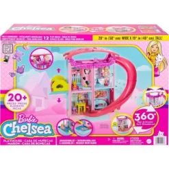 Barbie Chelsea Transforming Playhouse -Toy Promotion GUEST d010322e fca1 4e72 9638 2185dc692983